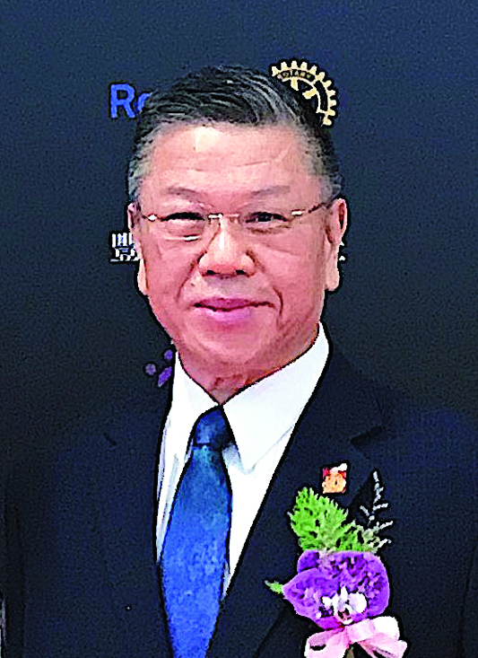 PDG-Bill-1